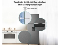 Tủ lạnh Hisense Inverter 324 lít RT469N4EBND