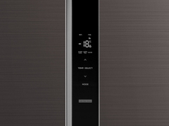 Tủ lạnh Side By Side Midea Inverter 555 lít MDRS710FGG28VN