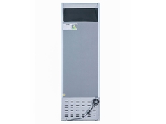 Tủ mát Alaska Inverter LCI-300