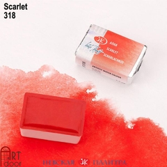 Màu Nước Nén WHITE NIGHTS hạng hoạ sĩ 2.5ml lẻ (full) - [xả kho]