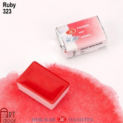 Màu Nước Nén WHITE NIGHTS hạng hoạ sĩ 2.5ml lẻ (full) - [xả kho]