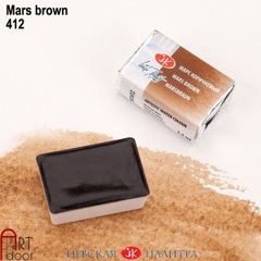 Màu Nước Nén WHITE NIGHTS hạng hoạ sĩ 2.5ml lẻ (full) - [xả kho]