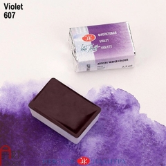 Màu Nước Nén WHITE NIGHTS hạng hoạ sĩ 2.5ml lẻ (full) - [xả kho]