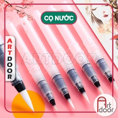 Cọ vẽ bơm nước GIORGIONE Waterbrush vẽ màu nước tiện lợi