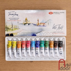 [HÀNG LỖI, THANH LÝ] Bộ màu Nước Tuýp WHITE NIGHTS 12 màu bị Móp nhẹ (hộp giấy)