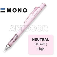 Bút chì kim bấm TOMBOW Limited đủ các dòng (đầu 05mm) dòng Mono Graph lắc đầy ngòi
