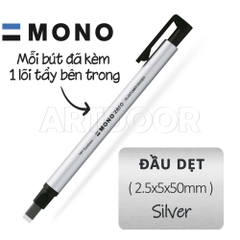 Bút gôm tẩy chì TOMBOW Mono Zero (Tròn/ Dẹt) cao cấp tẩy sạch chi tiết siêu nhỏ