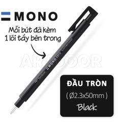 Bút gôm tẩy chì TOMBOW Mono Zero (Tròn/ Dẹt) cao cấp tẩy sạch chi tiết siêu nhỏ
