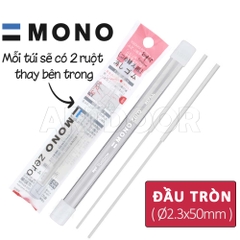 Bút gôm tẩy chì TOMBOW Mono Zero (Tròn/ Dẹt) cao cấp tẩy sạch chi tiết siêu nhỏ