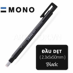 Bút gôm tẩy chì TOMBOW Mono Zero (Tròn/ Dẹt) cao cấp tẩy sạch chi tiết siêu nhỏ