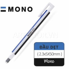 Bút gôm tẩy chì TOMBOW Mono Zero (Tròn/ Dẹt) cao cấp tẩy sạch chi tiết siêu nhỏ