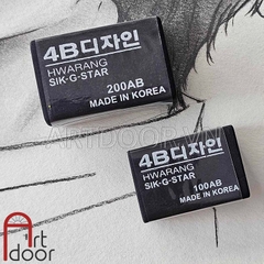 Gôm tẩy chì (Đen 4B) siêu sạch vẽ người, đầu tượng, tĩnh vật, luyện thi hình họa