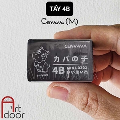 Gôm tẩy chì (Đen 4B) siêu sạch vẽ người, đầu tượng, tĩnh vật, luyện thi hình họa