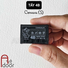 Gôm tẩy chì (Đen 4B) siêu sạch vẽ người, đầu tượng, tĩnh vật, luyện thi hình họa