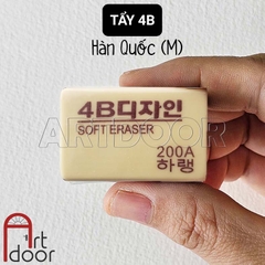 Gôm tẩy chì (Vàng 4B) siêu sạch vẽ người, đầu tượng, tĩnh vật, luyện thi hình họa