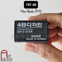 Gôm tẩy chì (Đen 4B) siêu sạch vẽ người, đầu tượng, tĩnh vật, luyện thi hình họa