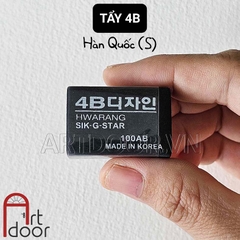 Gôm tẩy chì (Đen 4B) siêu sạch vẽ người, đầu tượng, tĩnh vật, luyện thi hình họa