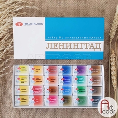 Bộ màu Nước Nén LENINGRAD - 24 Màu (Hộp giấy)