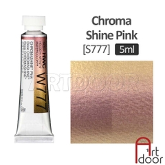 Màu Nước Tuýp HOLBEIN hạng hoạ sĩ 5ml lẻ (Đen/ Trắng/ Nhũ/ Pastel)