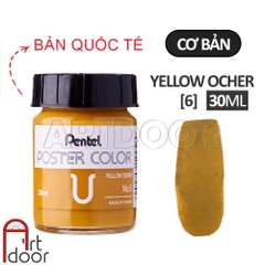 Màu vẽ Poster PENTEL hũ lớn (30ml) học vẽ trang trí màu, luyện thi kiến trúc mỹ thuật