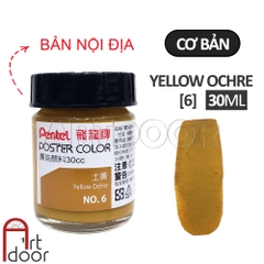 Màu vẽ Poster PENTEL hũ lớn (30ml) học vẽ trang trí màu, luyện thi kiến trúc mỹ thuật