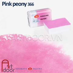 Màu Nước Nén WHITE NIGHTS hạng hoạ sĩ 2.5ml lẻ (Đen/ Trắng/ Nhũ/ Pastel) - [xả kho]