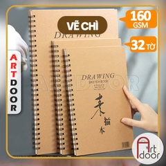 Sổ vẽ chì DRAWING Sketchbook mỏng 160gsm (vân mịn)