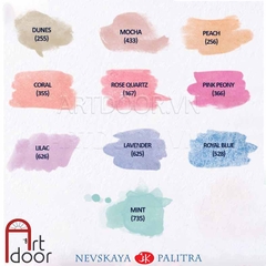 Màu Nước Nén WHITE NIGHTS hạng hoạ sĩ 2.5ml lẻ (Đen/ Trắng/ Nhũ/ Pastel) - [xả kho]
