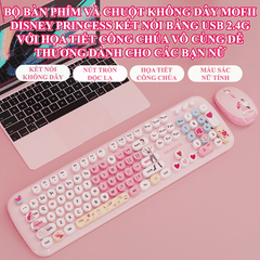 Bộ bàn phím và chuột không dây MOFII DISNEY PRINCESS kết nối bằng USB 2.4G với họa tiết công chúa vô cùng dễ thương