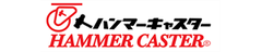 HAMMER CASTER