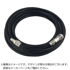 CEJN Việt Nam | CEJN Anti-Spark Straight Hose Kit (with eSafe residual pressure removal function coupling) MW2012096