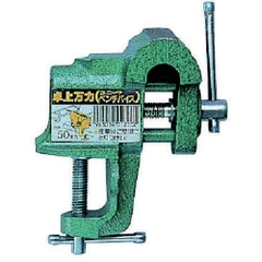Ichinen Vietnam | Mitutomo desk vise MW8591941