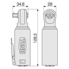 Súng vặn ốc cao cấp 3/8 inch TONE - #AR3100S