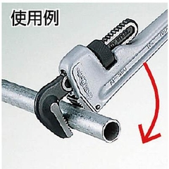 Kìm cá sấu, kìm nước Japan Super - # AP600E ( Pipe Wrench)