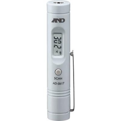 Súng đo nhiệt hồng ngoại AANDD - #AD5617 (Infrared Thermometer)