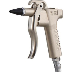 Súng xịt khí WTB - #E80-GP (Air Duster Gun)