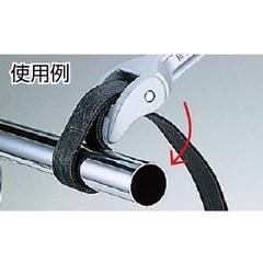 Cờ lê cáp vải Supertool - # BW2 | BW5 ( Belt Wrench)