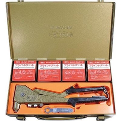 Bộ Kìm rút đinh riveter Lobster - # HR102D( Hand riveter set)