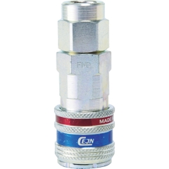 CEJN Vietnam | CEJN eSafe Series 315 (hose mounting coupling) MW8189004