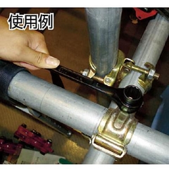 Cờ lê đuôi chuột 35 mm Super - # RH35 ( Double Size Ratchet Wrench)