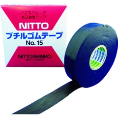 NITTO DENKO Việt Nam | Nitto (Nitto Shinko) Self-Fusing Tape No. 15 Non-separator type 0.5mm x 19mm x 10m Black MW3776841
