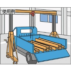 Cẩu nâng hàng mini thân nhôm SUPERTOOL - #PMC750A