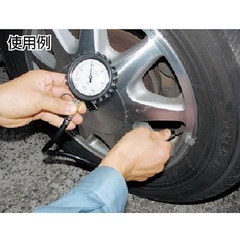 Đồng hồ đo áp xuất lốp xe HKH -# AD-103A ( Tire Gauge)