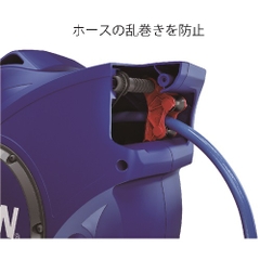 Cuộn dây hơi tự rút 7m 8x12mm Connection R1/4 CEJN 19-911-2020