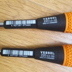 Tô vít tay cầm tròn Vessel - #seri 220 (Ball Grip Screwdriver)