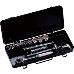 Bộ khẩu cao cấp Super - #N310S