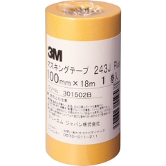 3M Japan Ltd. Auto Aftermarket Products Division Việt Nam | 3M masking tape 243J PLUS MW7566191