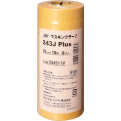 3M Japan Ltd. Auto Aftermarket Products Division Việt Nam | 3M masking tape 243J PLUS MW2931052