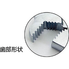 Cờ lê thông minh - # SW-150 (Speed Wrench)