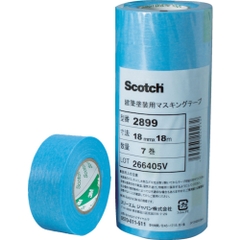 3M Japan Ltd. Tape and Adhesive Products Division Việt Nam | 3M Scotch (R) masking tape 2899 (for vehicle painting) MW7626169